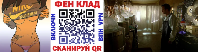 Первитин винт  Купить  Заозёрск 